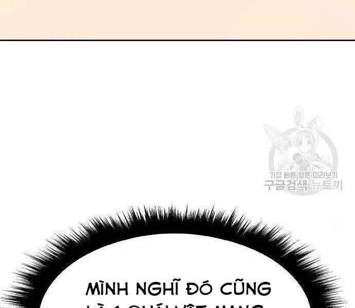 Gậy Gỗ Cấp 99+ Nettruyen ZZZ Chương 27 Page 185