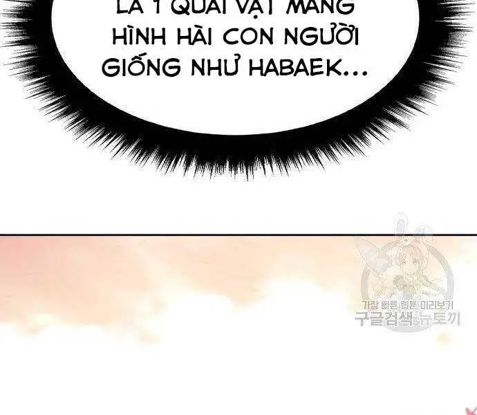 Gậy Gỗ Cấp 99+ Nettruyen ZZZ Chương 27 Page 186