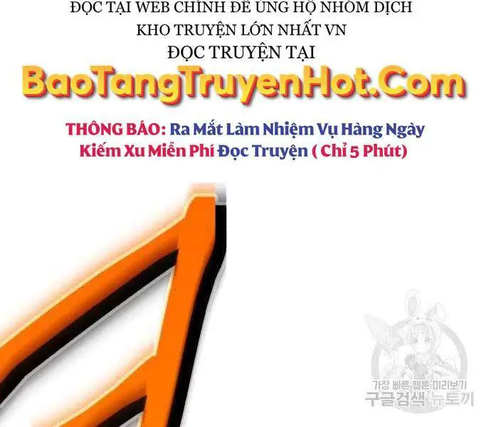 Gậy Gỗ Cấp 99+ Nettruyen ZZZ Chương 27 Page 208
