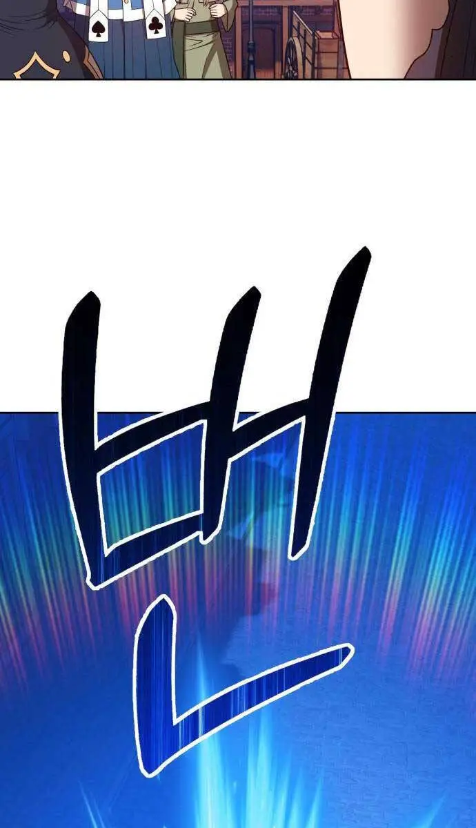 Gậy Gỗ Cấp 99+ Nettruyen ZZZ Chương 64.1 Page 15