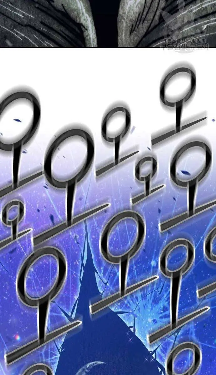 Gậy Gỗ Cấp 99+ Nettruyen ZZZ Chương 64.1 Page 85
