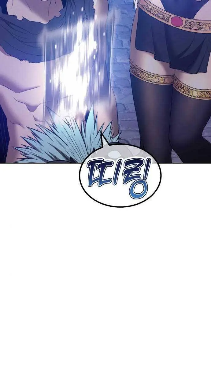 Gậy Gỗ Cấp 99+ Nettruyen ZZZ Chương 64.1 Page 90