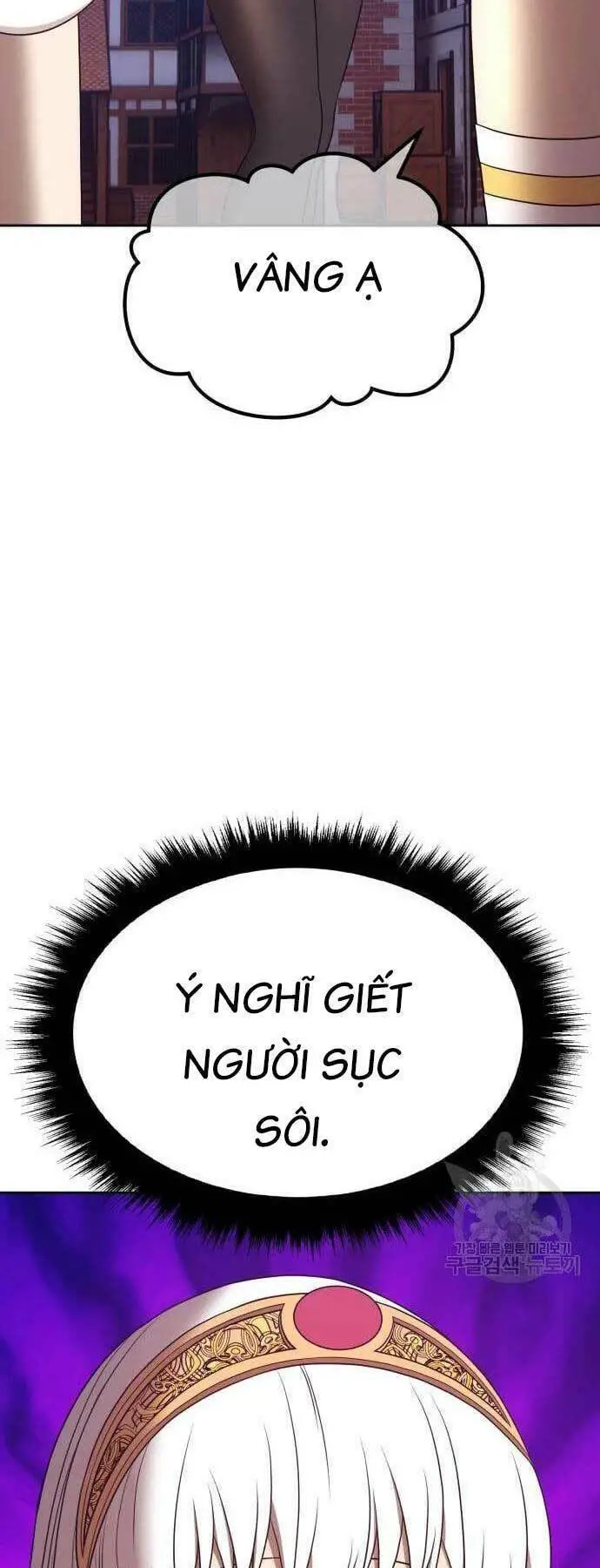 Gậy Gỗ Cấp 99+ Nettruyen ZZZ Chương 66 Page 58