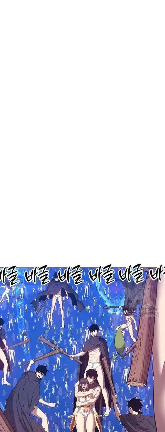 Gậy Gỗ Cấp 99+ Nettruyen ZZZ Chương 66 Page 252