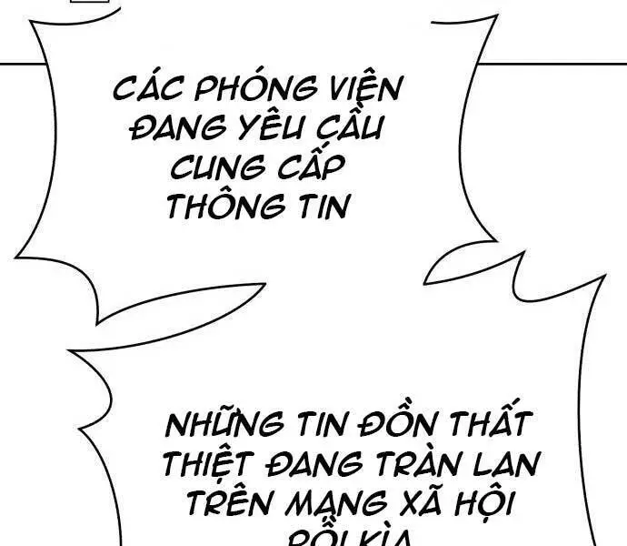 Gậy Gỗ Cấp 99+ Nettruyen ZZZ Chương 17 Page 41