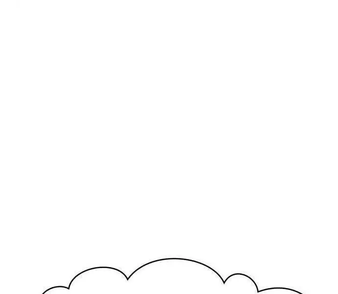 Gậy Gỗ Cấp 99+ Nettruyen ZZZ Chương 15 Page 83