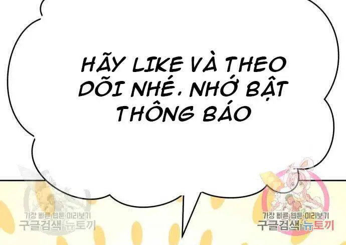 Gậy Gỗ Cấp 99+ Nettruyen ZZZ Chương 15 Page 84