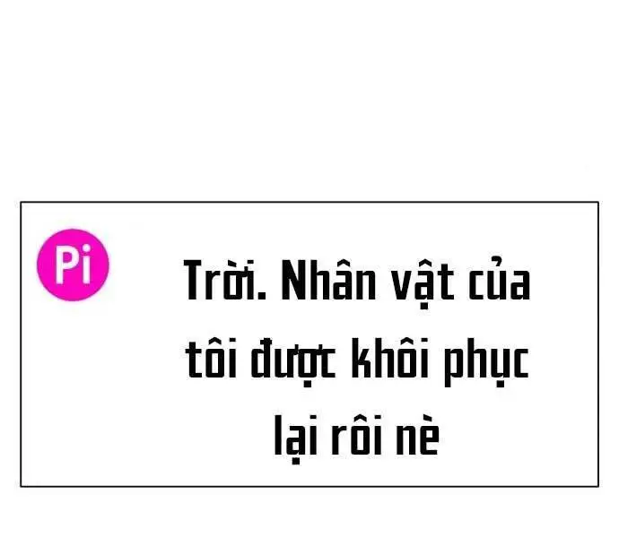 Gậy Gỗ Cấp 99+ Nettruyen ZZZ Chương 15 Page 278