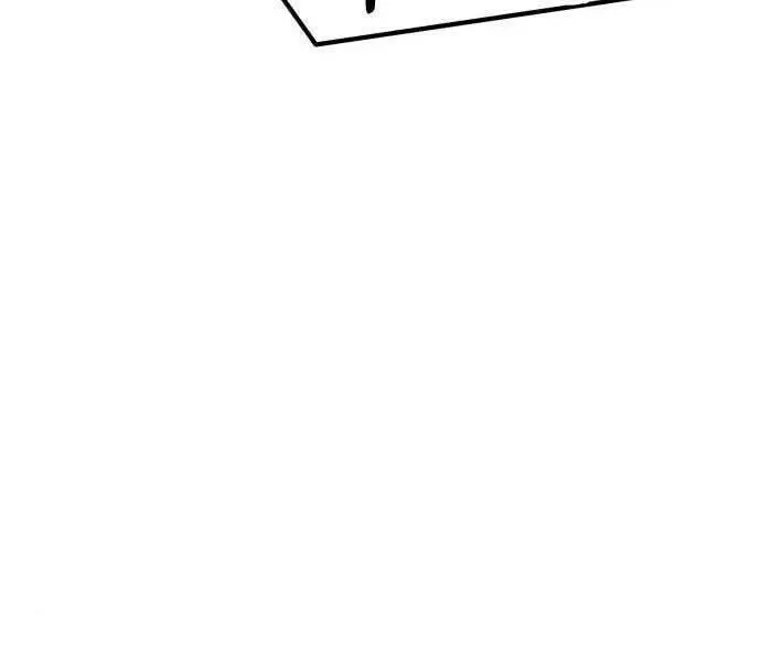 Gậy Gỗ Cấp 99+ Nettruyen ZZZ Chương 15.5 Page 78