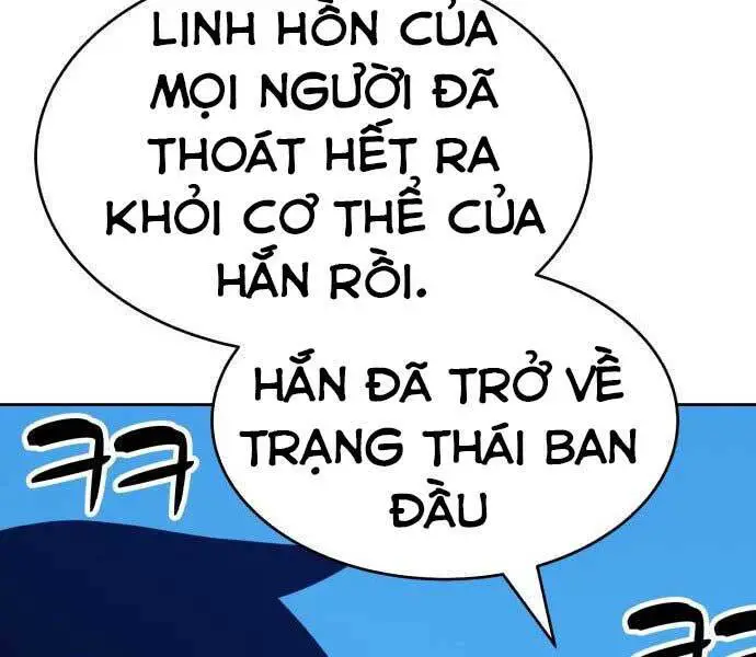 Gậy Gỗ Cấp 99+ Nettruyen ZZZ Chương 15.5 Page 122