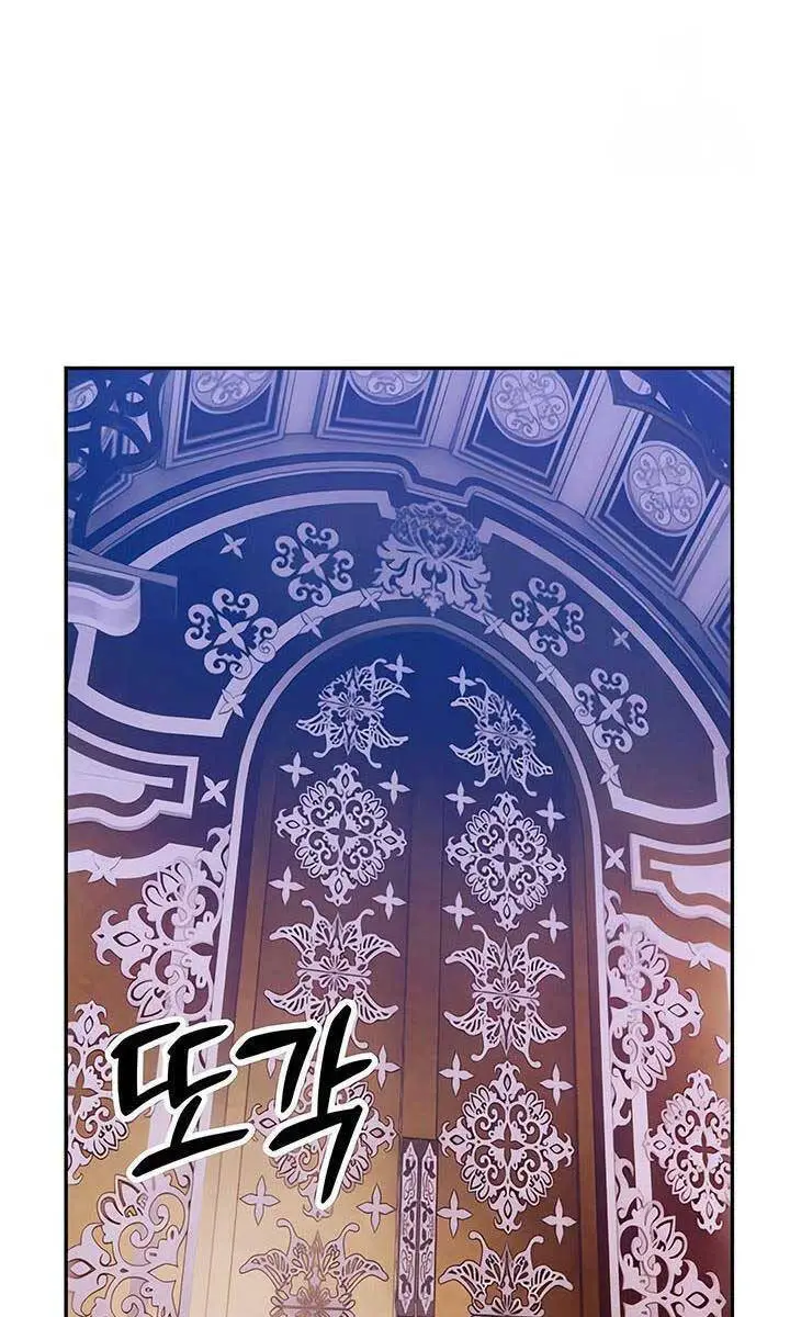 Gậy Gỗ Cấp 99+ Nettruyen ZZZ Chương 54.6 Page 66