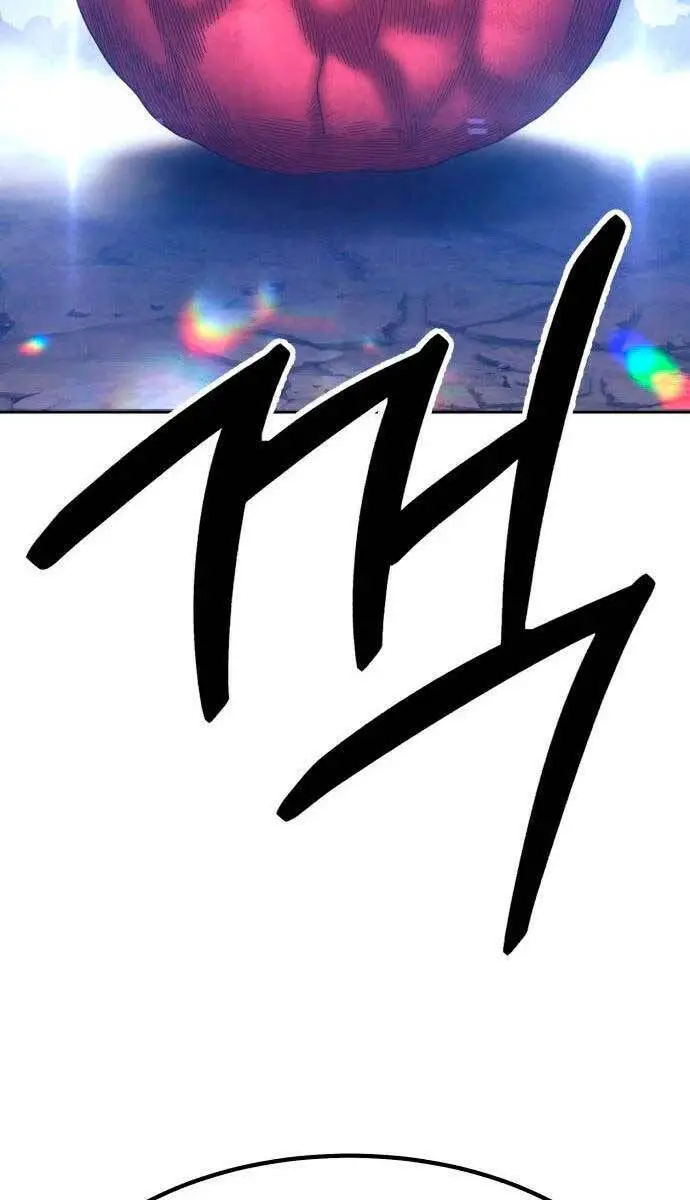 Gậy Gỗ Cấp 99+ Nettruyen ZZZ Chương 59.5 Page 110