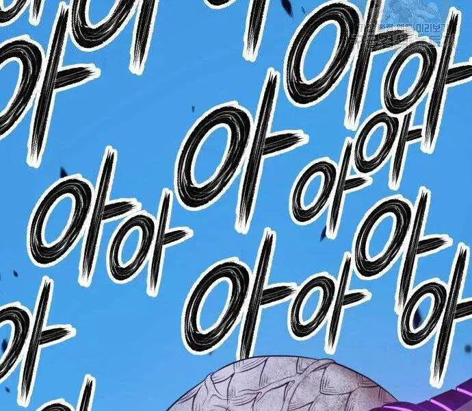 Gậy Gỗ Cấp 99+ Nettruyen ZZZ Chương 16 Page 128