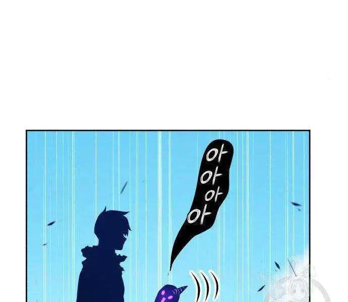 Gậy Gỗ Cấp 99+ Nettruyen ZZZ Chương 16 Page 134
