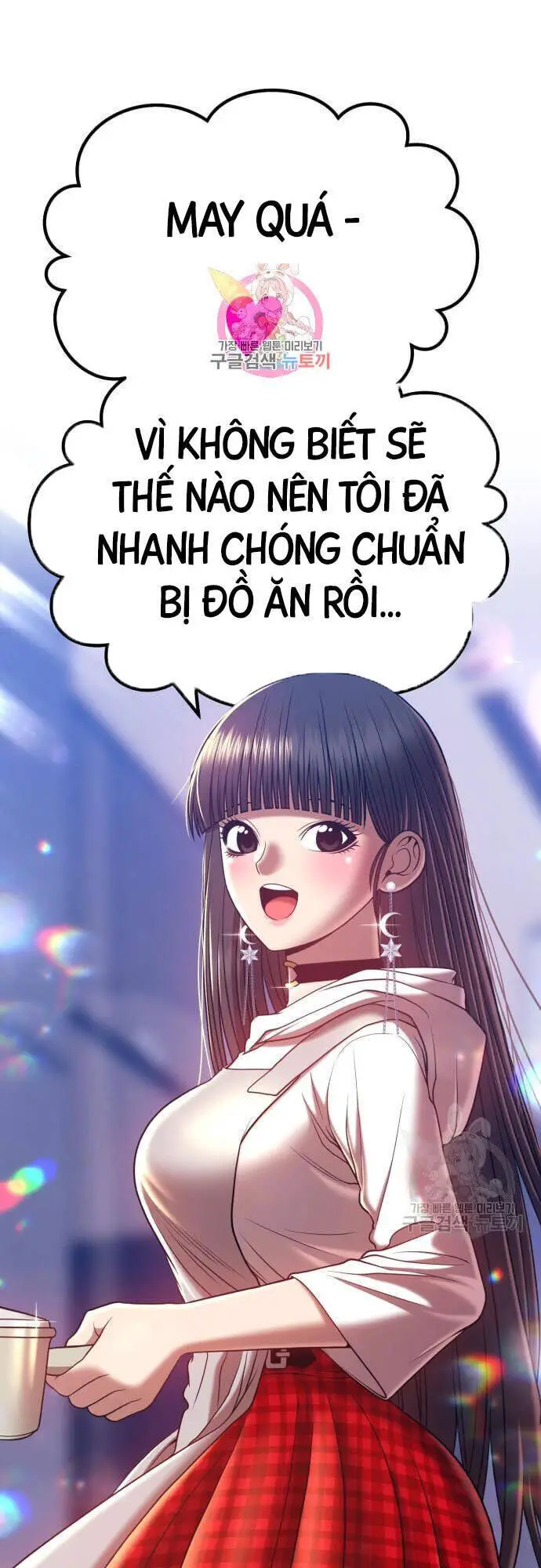 Gậy Gỗ Cấp 99+ Nettruyen ZZZ Chương 46 Page 1