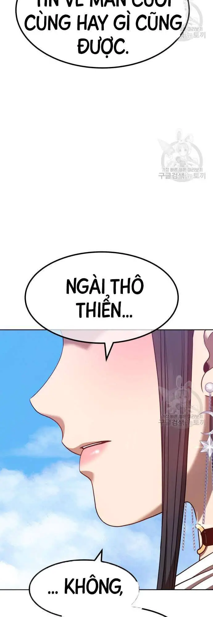 Gậy Gỗ Cấp 99+ Nettruyen ZZZ Chương 46 Page 9