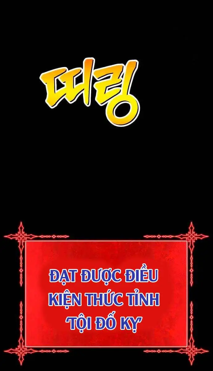 Gậy Gỗ Cấp 99+ Nettruyen ZZZ Chương 58.6 Page 32