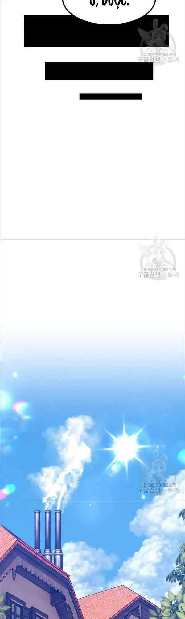 Gậy Gỗ Cấp 99+ Nettruyen ZZZ Chương 47 Page 34