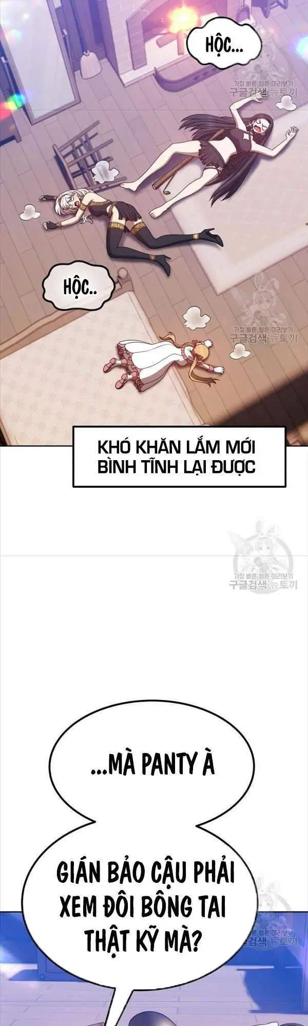 Gậy Gỗ Cấp 99+ Nettruyen ZZZ Chương 47 Page 56