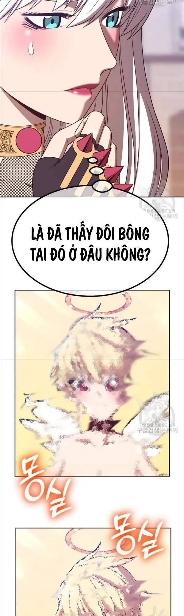 Gậy Gỗ Cấp 99+ Nettruyen ZZZ Chương 47 Page 59