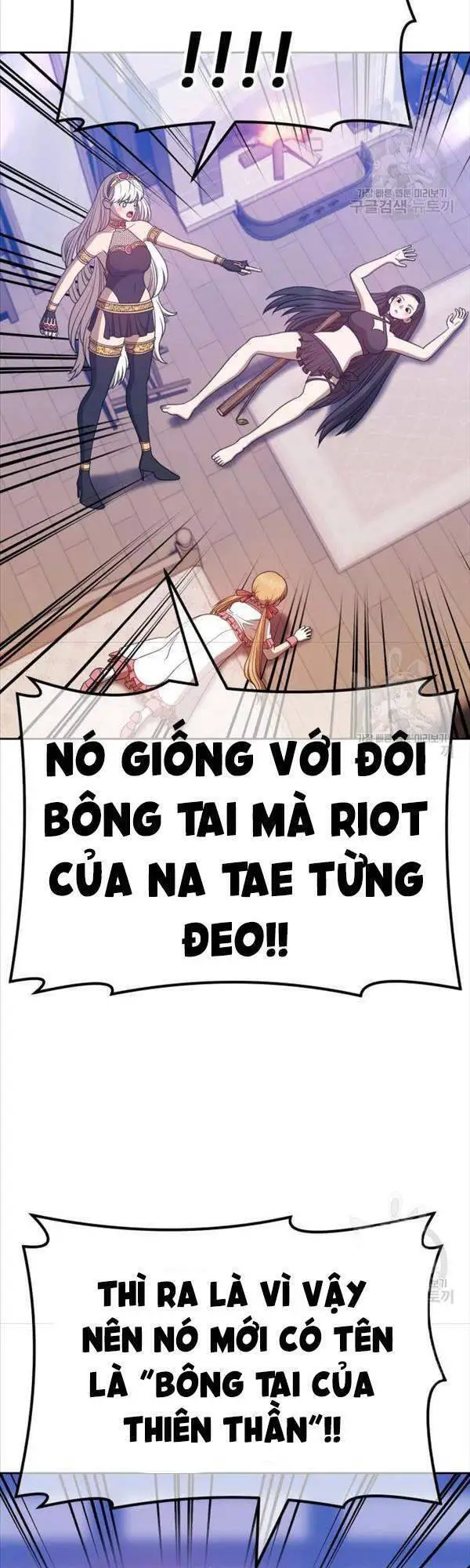 Gậy Gỗ Cấp 99+ Nettruyen ZZZ Chương 47 Page 62