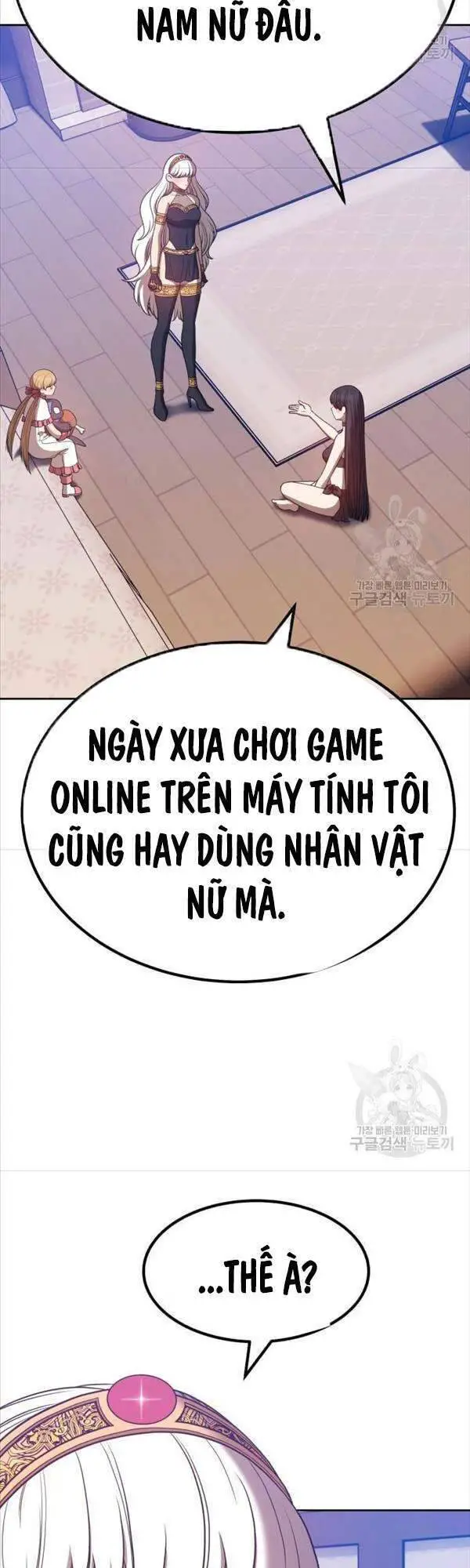 Gậy Gỗ Cấp 99+ Nettruyen ZZZ Chương 47 Page 69