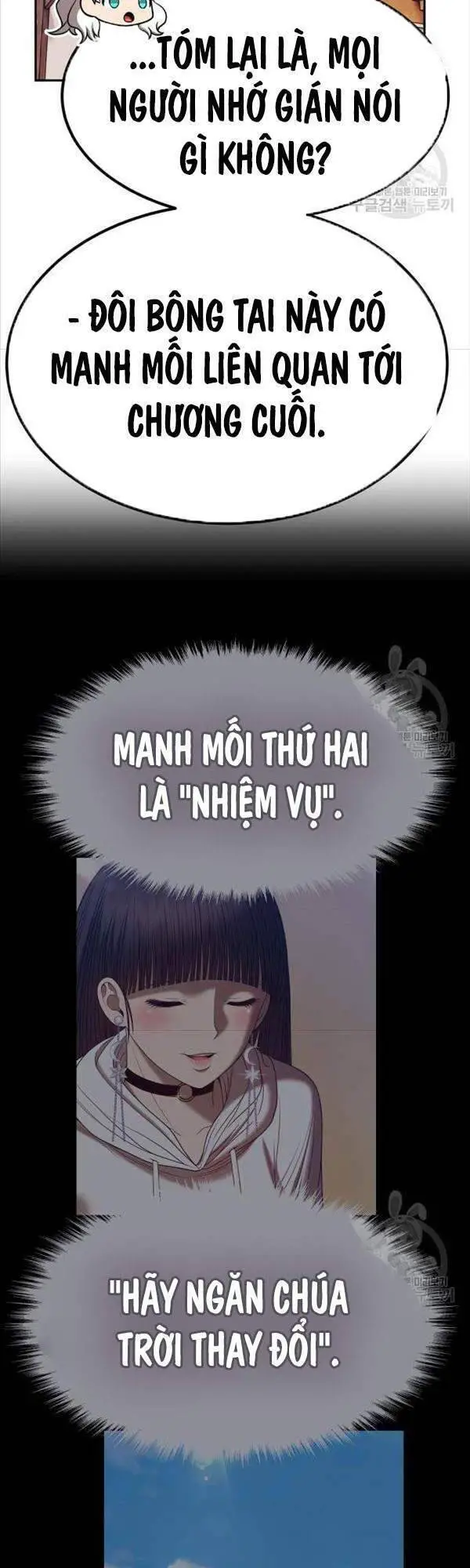 Gậy Gỗ Cấp 99+ Nettruyen ZZZ Chương 47 Page 73