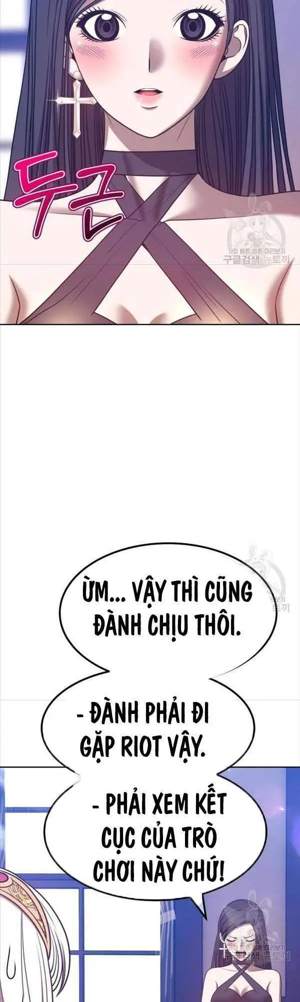 Gậy Gỗ Cấp 99+ Nettruyen ZZZ Chương 47 Page 76