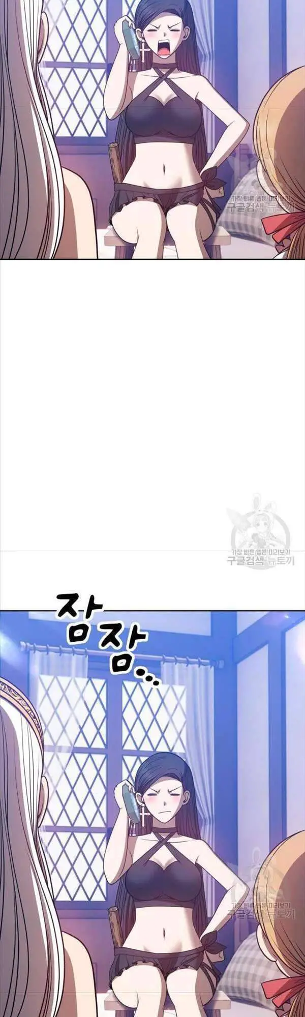 Gậy Gỗ Cấp 99+ Nettruyen ZZZ Chương 47 Page 82