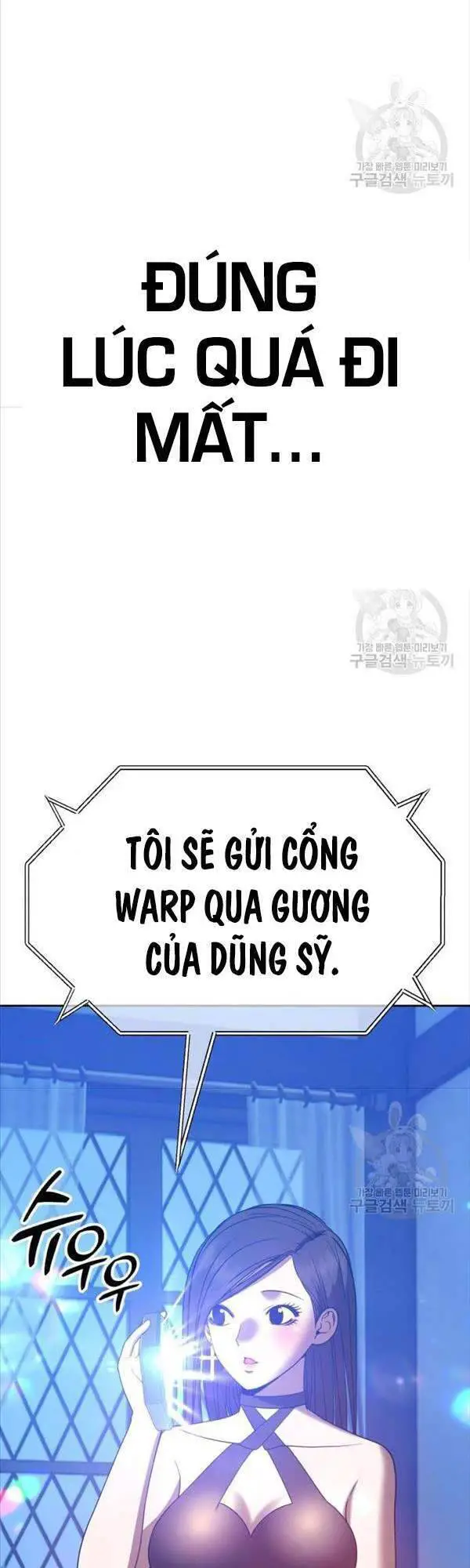 Gậy Gỗ Cấp 99+ Nettruyen ZZZ Chương 47 Page 89