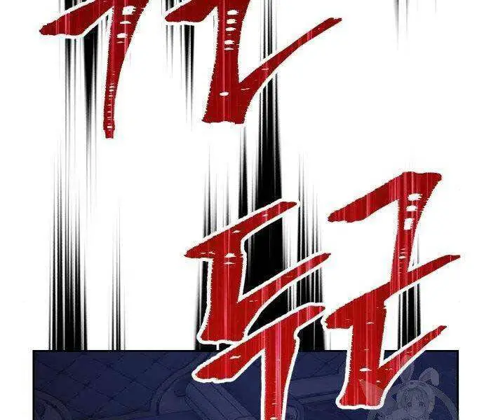Gậy Gỗ Cấp 99+ Nettruyen ZZZ Chương 16.5 Page 171