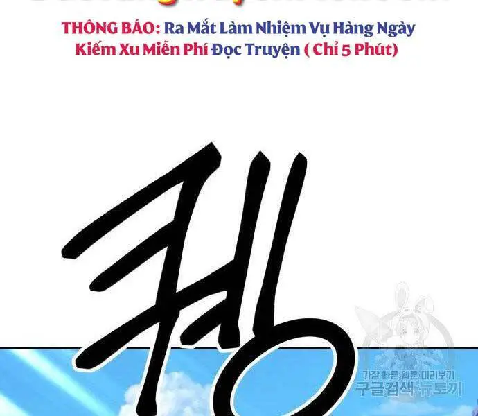 Gậy Gỗ Cấp 99+ Nettruyen ZZZ Chương 16.5 Page 198