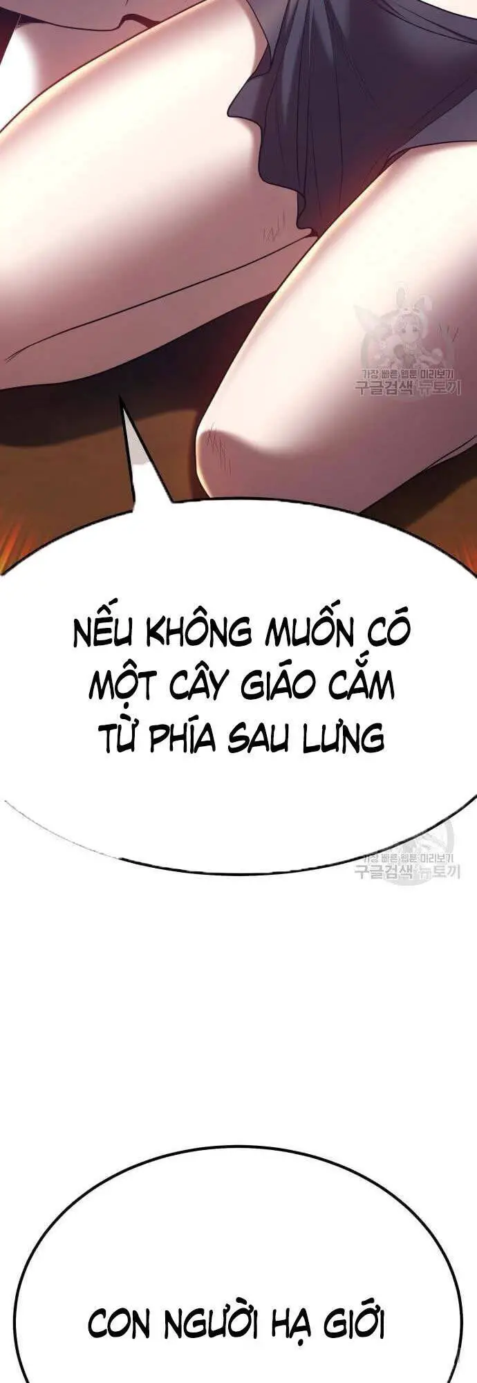 Gậy Gỗ Cấp 99+ Nettruyen ZZZ Chương 48 Page 24