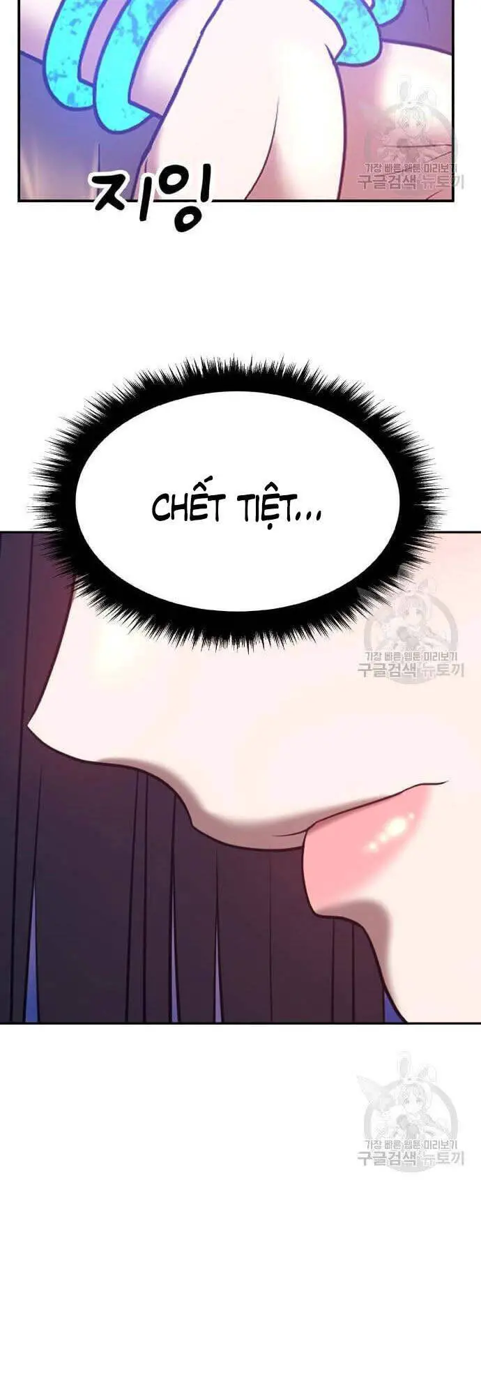 Gậy Gỗ Cấp 99+ Nettruyen ZZZ Chương 48 Page 34