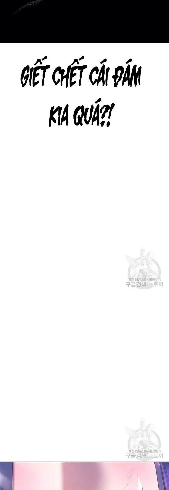 Gậy Gỗ Cấp 99+ Nettruyen ZZZ Chương 48 Page 36