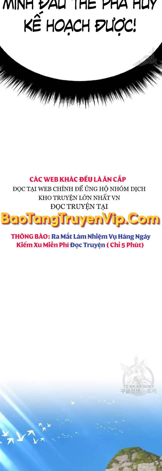 Gậy Gỗ Cấp 99+ Nettruyen ZZZ Chương 48 Page 41