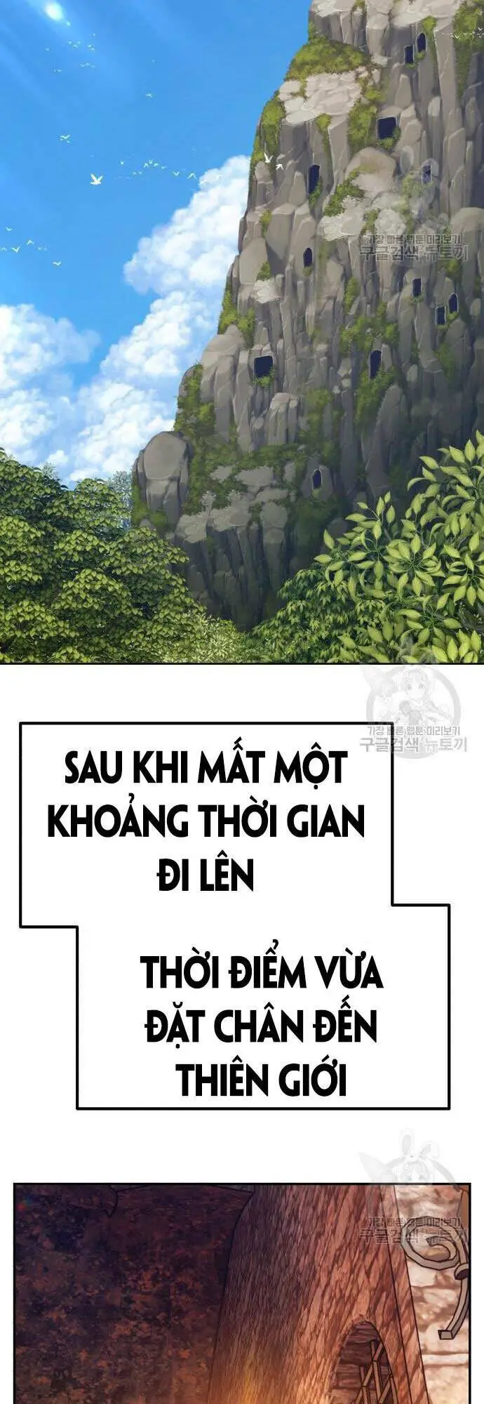 Gậy Gỗ Cấp 99+ Nettruyen ZZZ Chương 48 Page 42