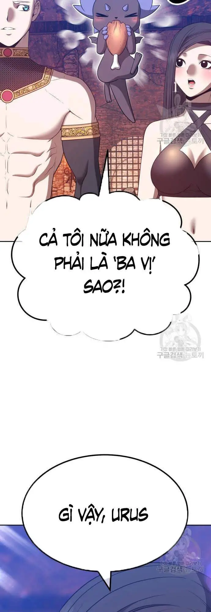 Gậy Gỗ Cấp 99+ Nettruyen ZZZ Chương 48 Page 46
