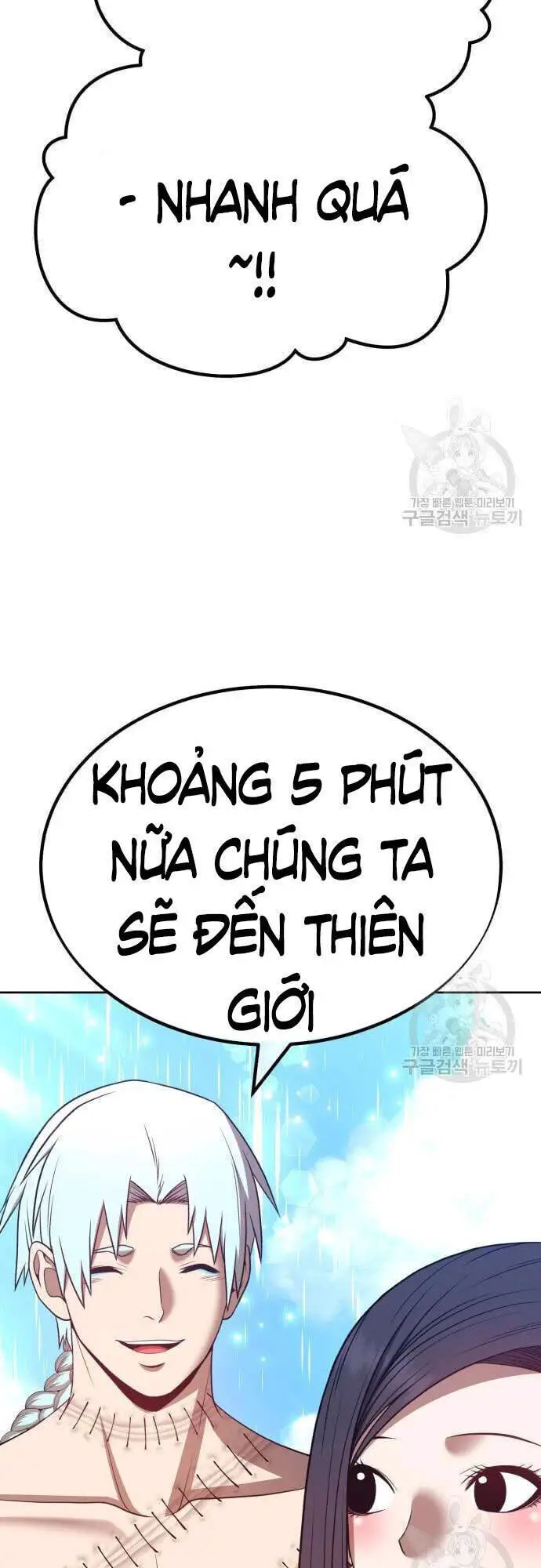 Gậy Gỗ Cấp 99+ Nettruyen ZZZ Chương 48 Page 61