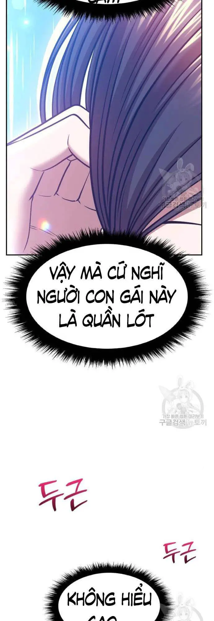 Gậy Gỗ Cấp 99+ Nettruyen ZZZ Chương 48 Page 68
