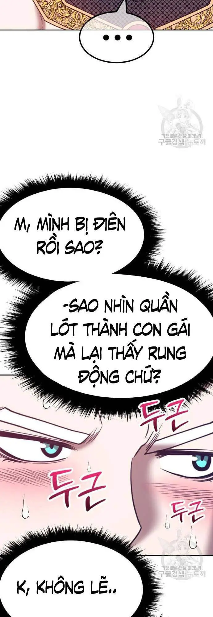 Gậy Gỗ Cấp 99+ Nettruyen ZZZ Chương 48 Page 73