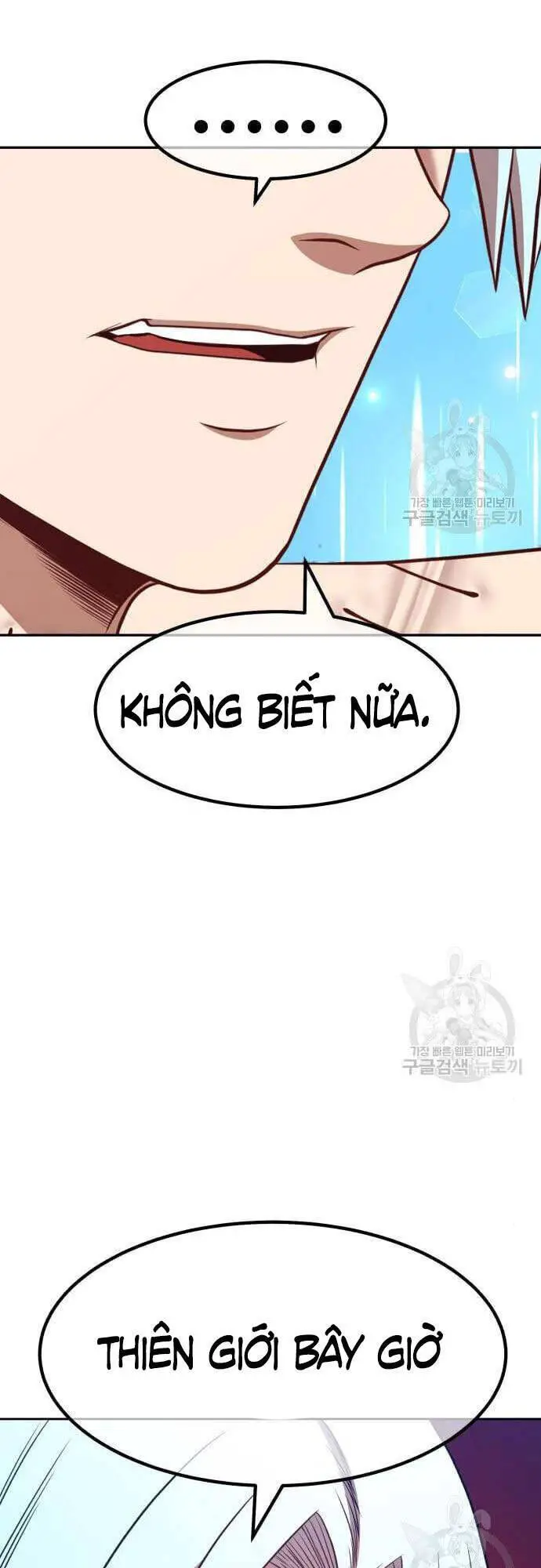 Gậy Gỗ Cấp 99+ Nettruyen ZZZ Chương 48 Page 78