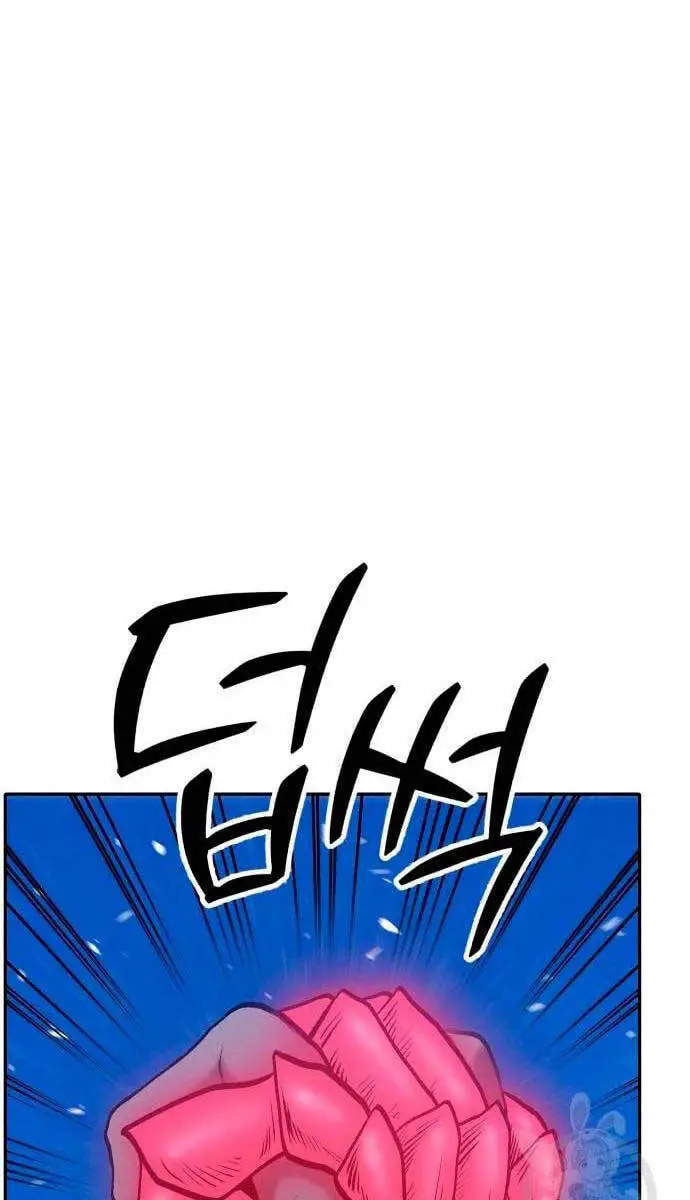 Gậy Gỗ Cấp 99+ Nettruyen ZZZ Chương 57.6 Page 30