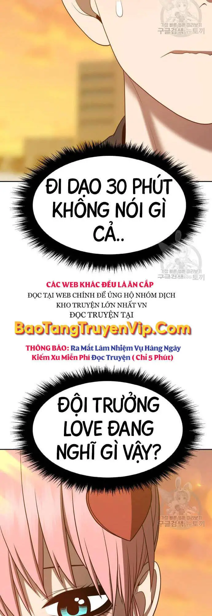 Gậy Gỗ Cấp 99+ Nettruyen ZZZ Chương 46.5 Page 29