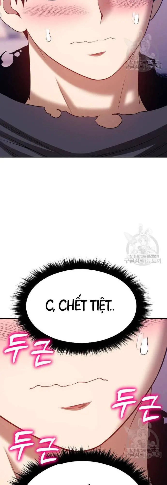 Gậy Gỗ Cấp 99+ Nettruyen ZZZ Chương 46.5 Page 75
