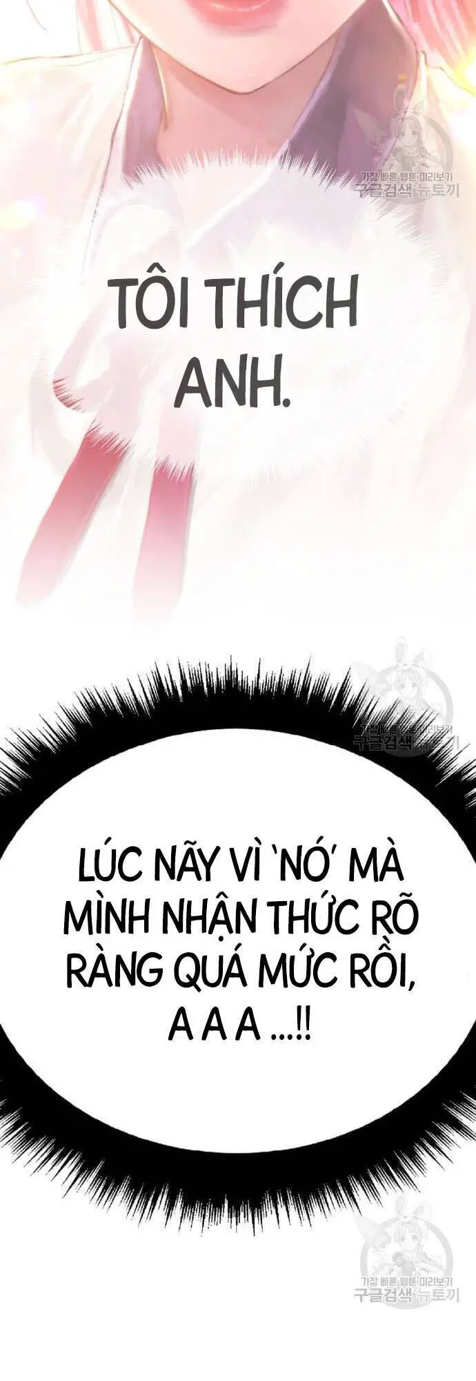 Gậy Gỗ Cấp 99+ Nettruyen ZZZ Chương 46.5 Page 77
