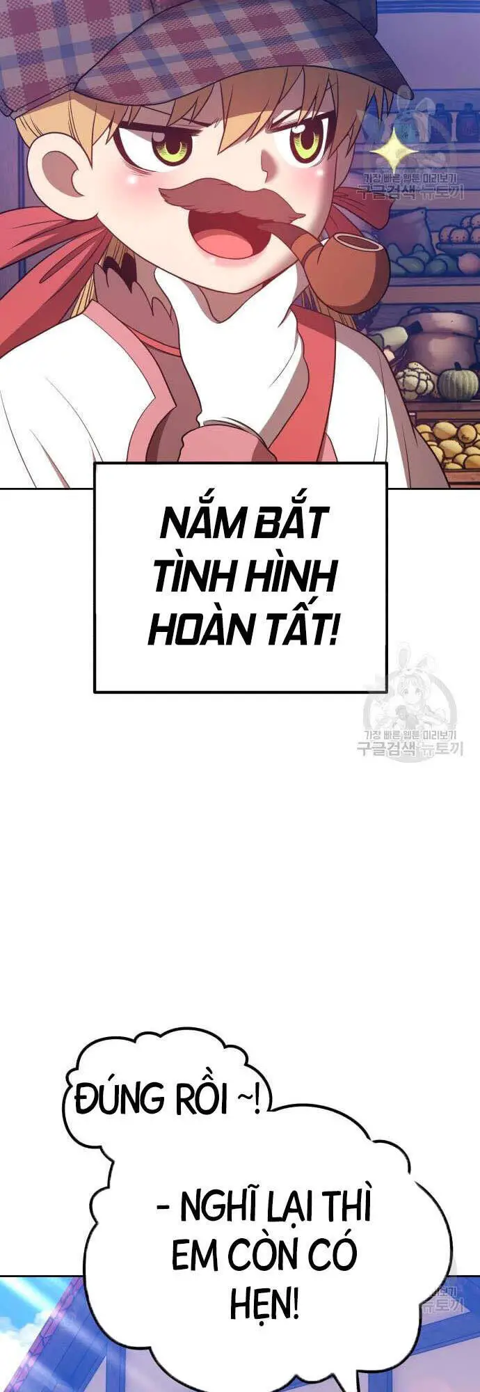 Gậy Gỗ Cấp 99+ Nettruyen ZZZ Chương 46.5 Page 79