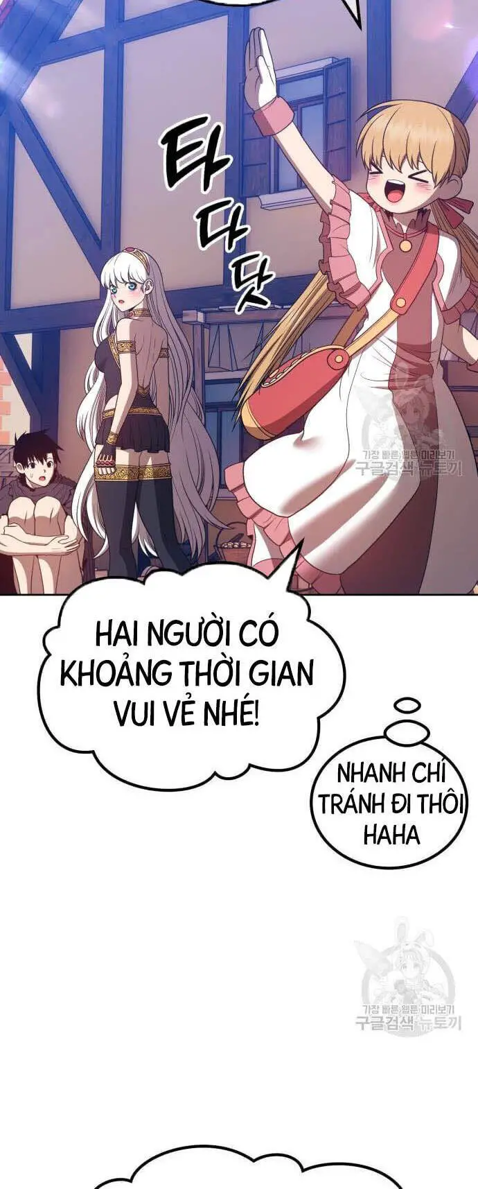 Gậy Gỗ Cấp 99+ Nettruyen ZZZ Chương 46.5 Page 80