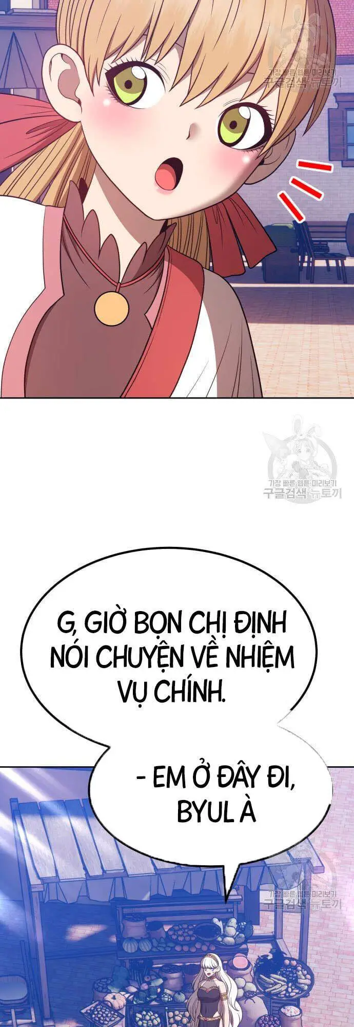 Gậy Gỗ Cấp 99+ Nettruyen ZZZ Chương 46.5 Page 82