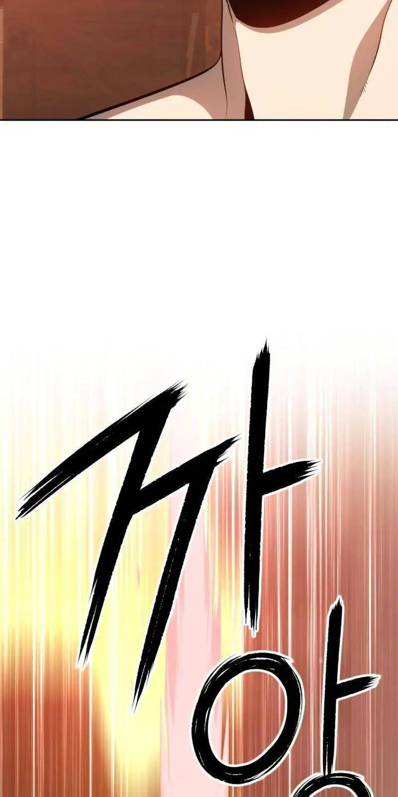 Gậy Gỗ Cấp 99+ Nettruyen ZZZ Chương 1.5 Page 64